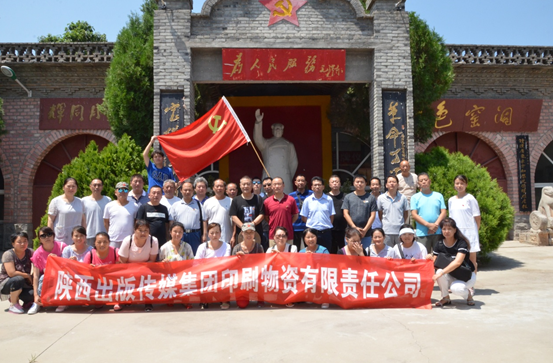 QQ截圖20200605201730.png