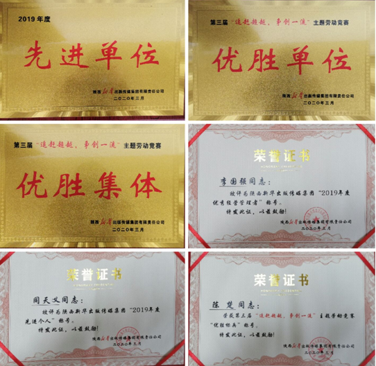 1591361580978753.png QQ截圖20200605205247.png