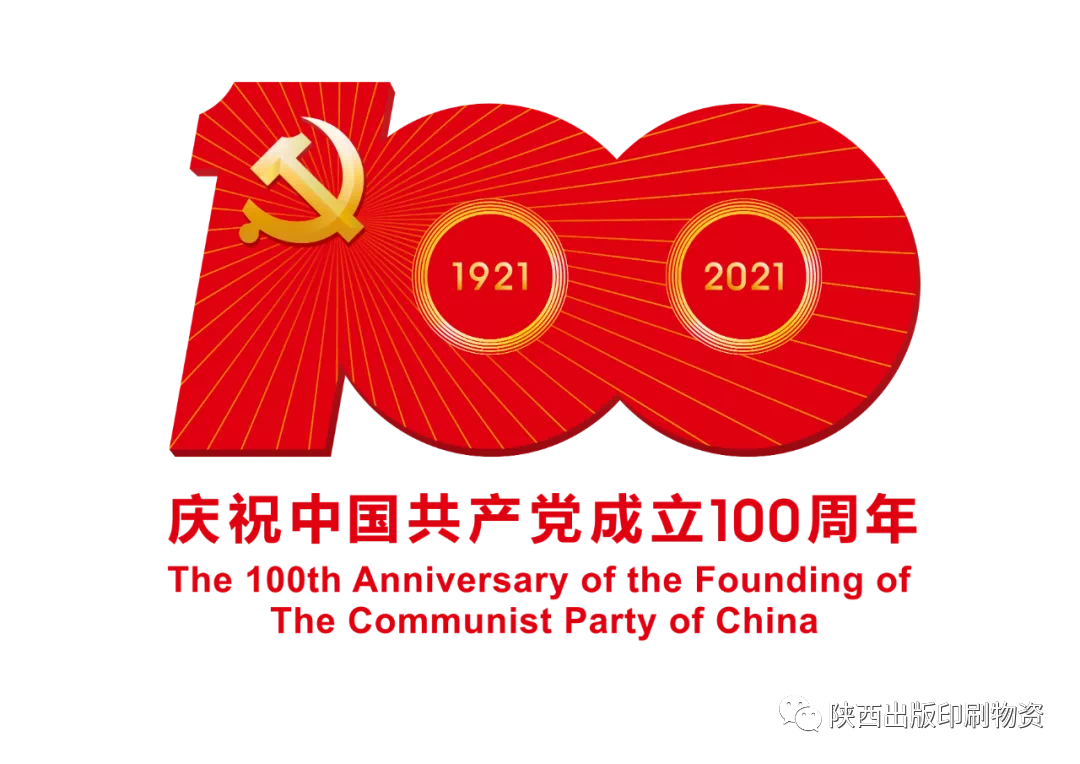 1625474451176100.png 202107010204.png