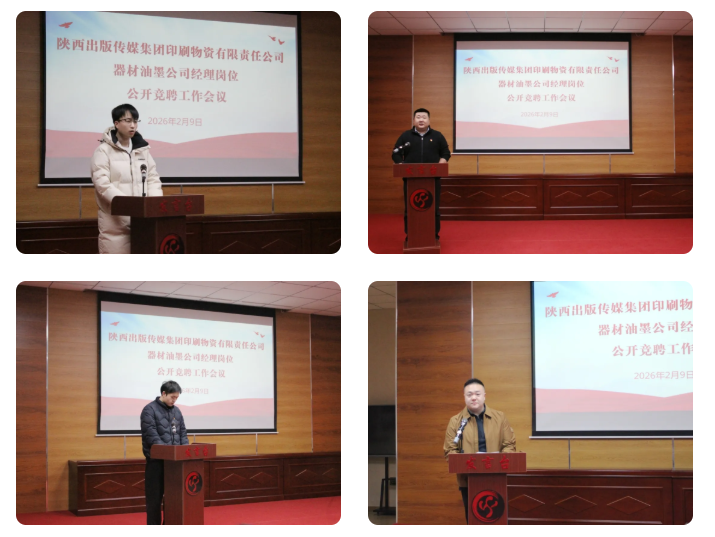 1770691404459567.png 1770691404459567.png