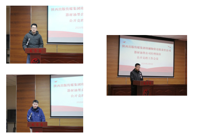 1770691413260406.png 1770691413260406.png