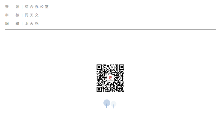 1770691514610148.png 1770691514610148.png