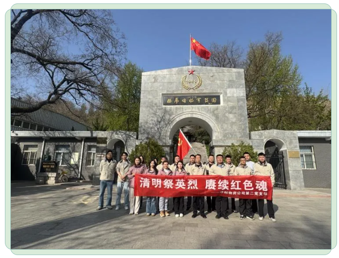 1776061143992776.png 1776061143992776.png