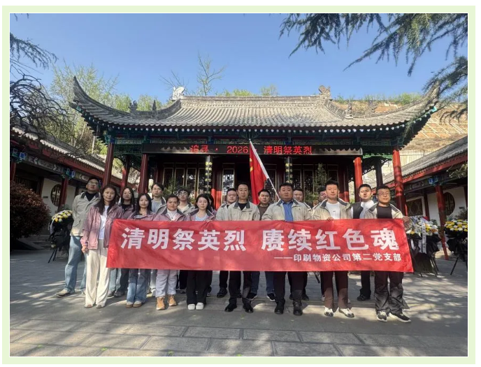 1776061221988736.png 1776061221988736.png