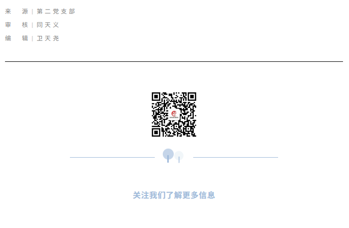 1776061245810892.png 2026040304.png